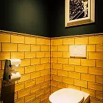 Boutique Old School 公寓 瑟尔