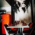 Boutique Old School 瑟尔